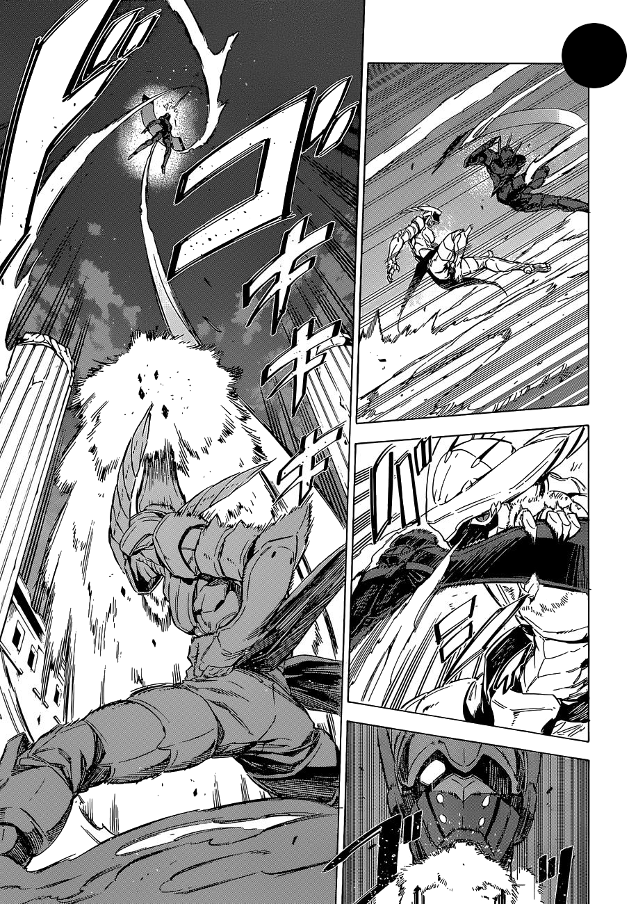 Akame ga Kill: Chapter 66 - Page 13