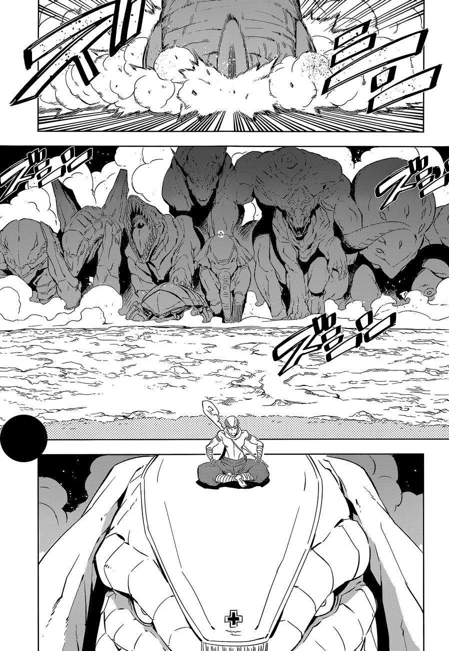 Akame ga Kill: Chapter 68 - Page 22