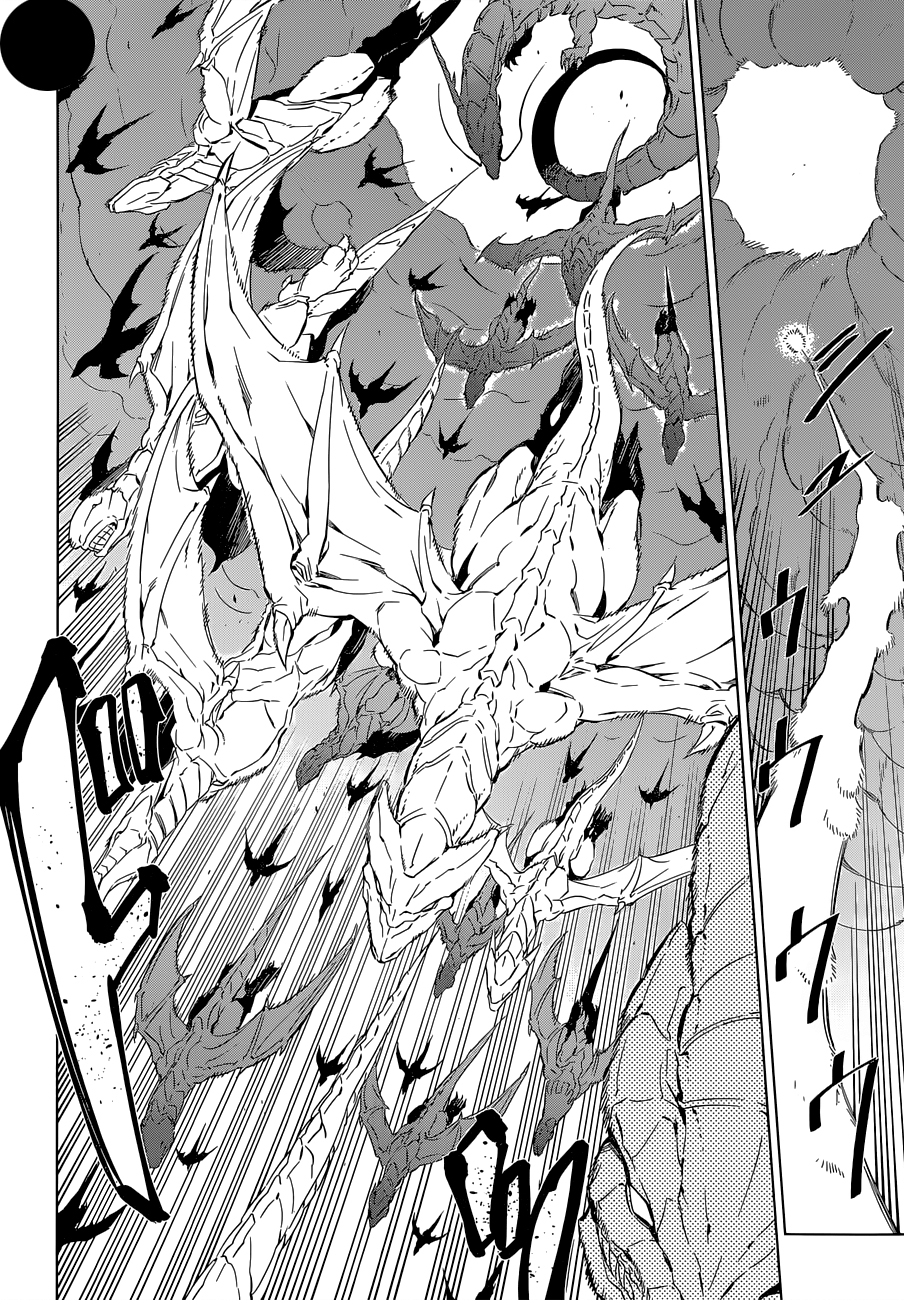 Akame ga Kill: Chapter 68 - Page 24