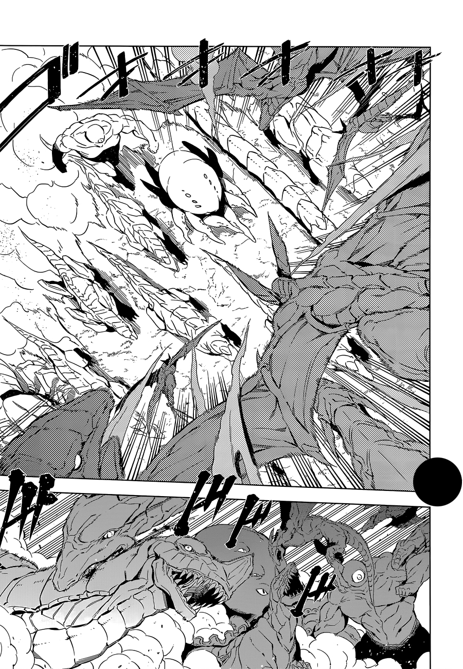 Akame ga Kill: Chapter 68 - Page 25