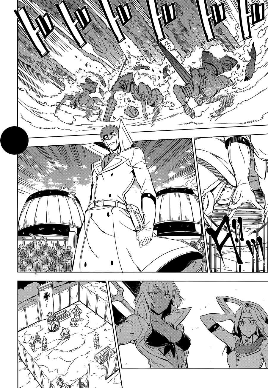 Akame ga Kill: Chapter 69 - Page 15