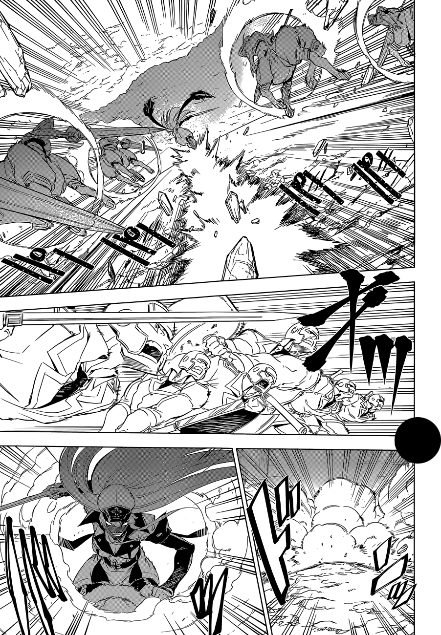 Akame ga Kill: Chapter 69 - Page 24