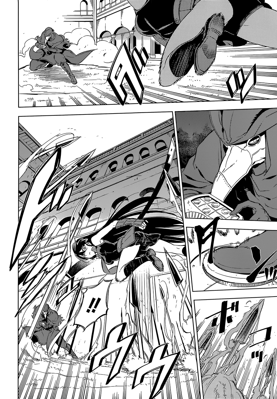 Akame ga Kill: Chapter 70 - Page 9