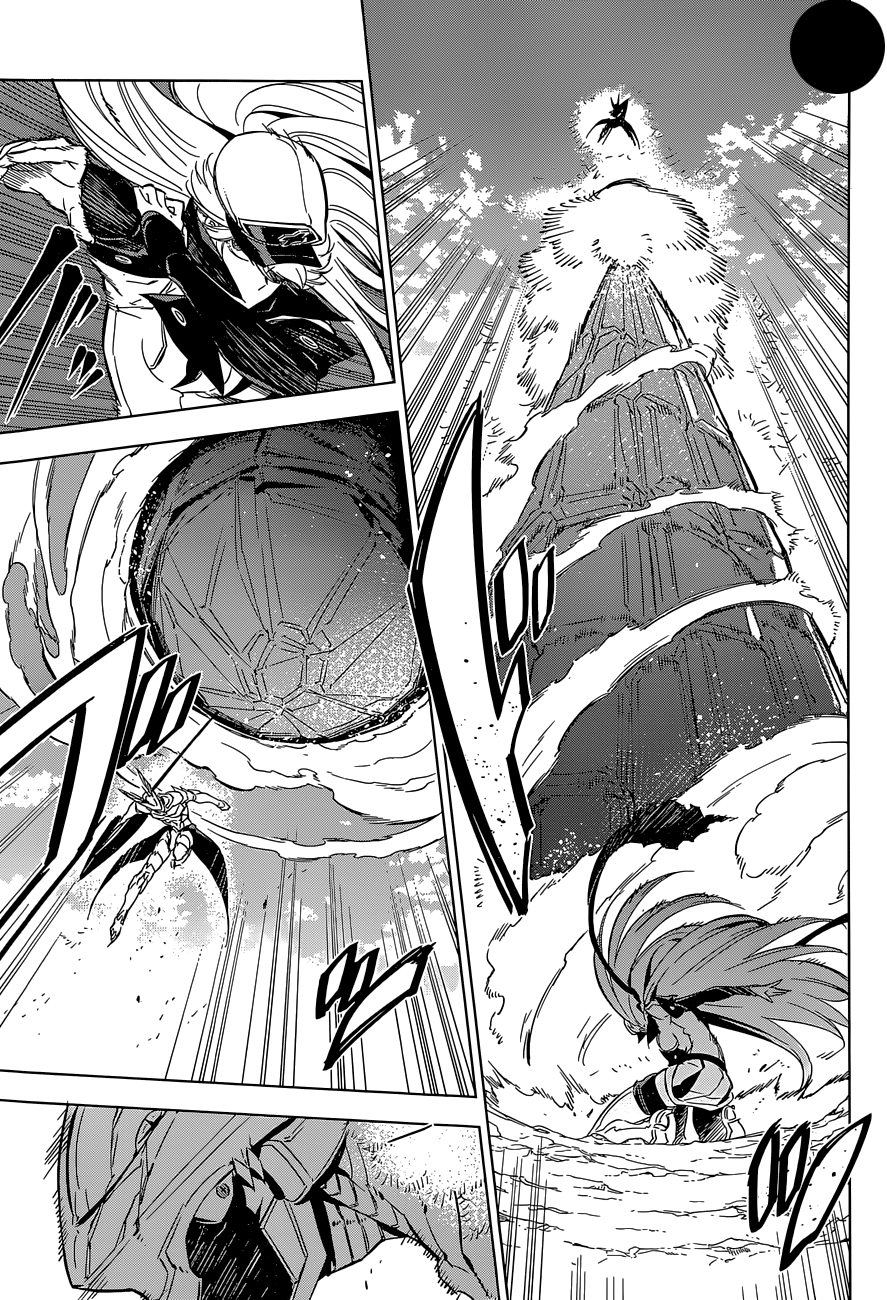 Akame ga Kill: Chapter 70 - Page 24