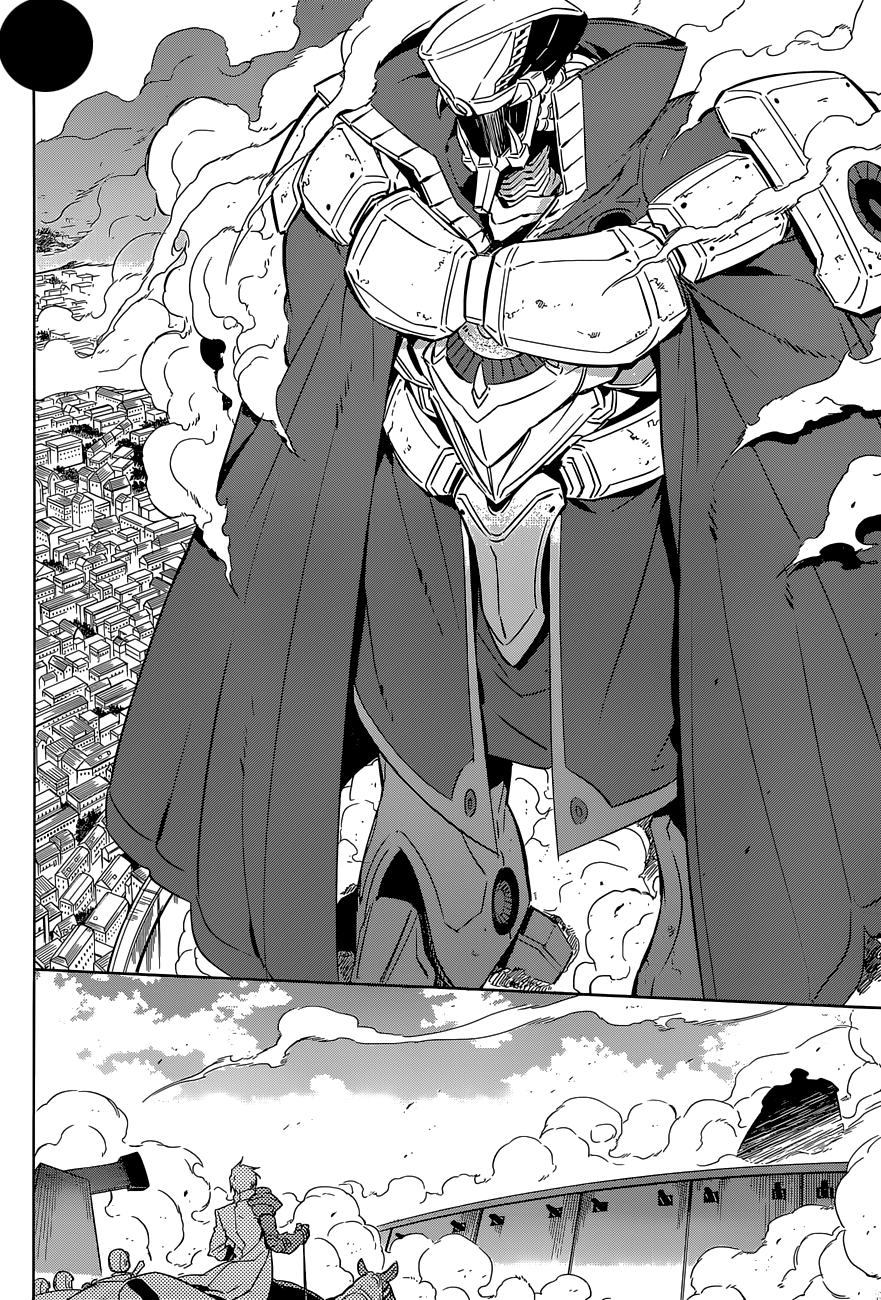 Akame ga Kill: Chapter 70 - Page 33