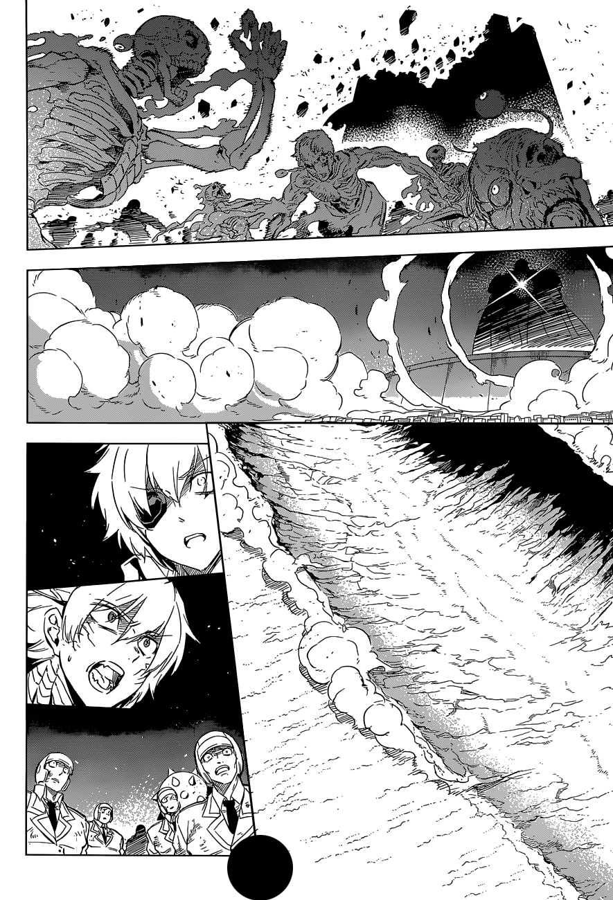 Akame ga Kill: Chapter 70 - Page 36