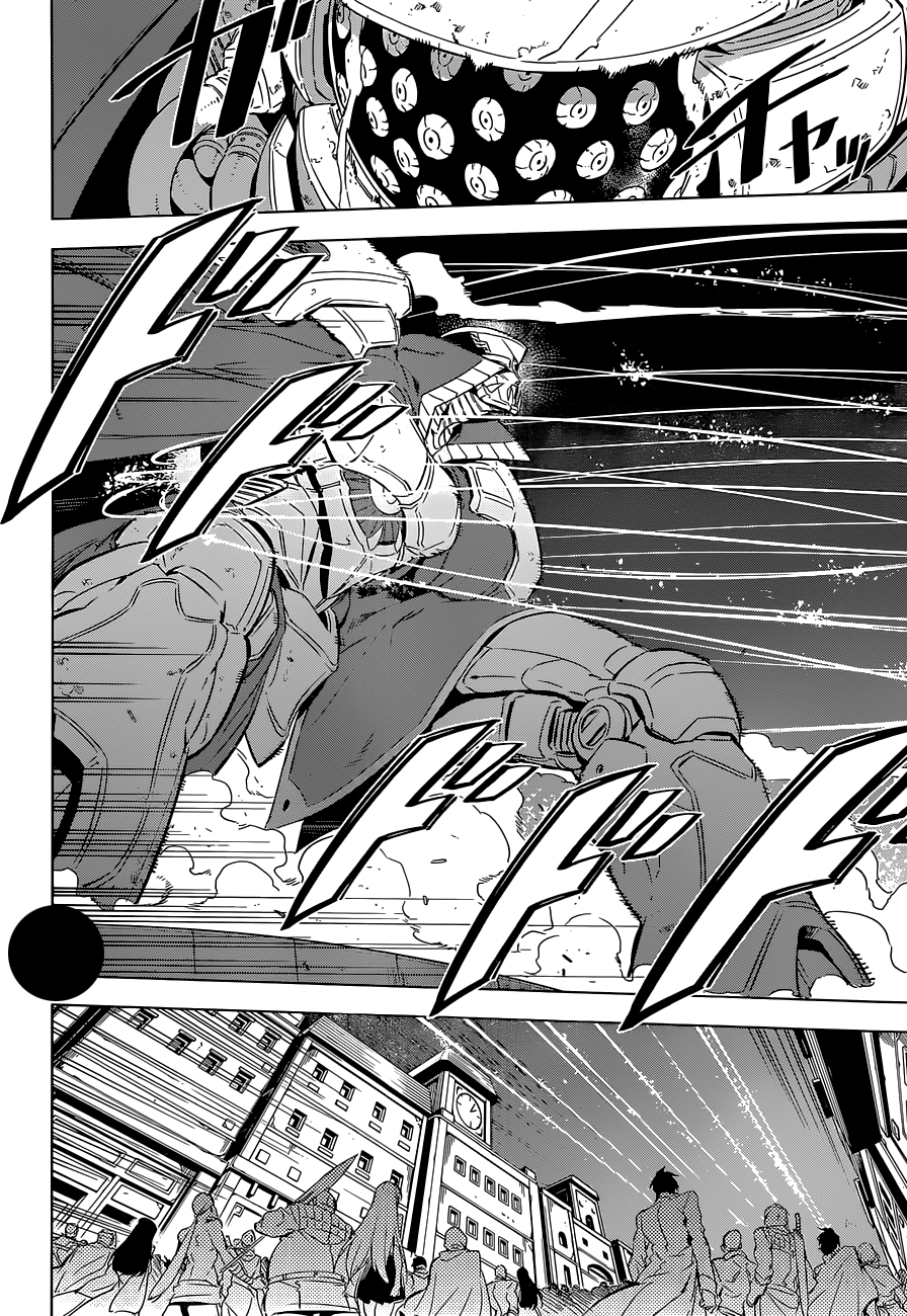 Akame ga Kill: Chapter 71 - Page 3