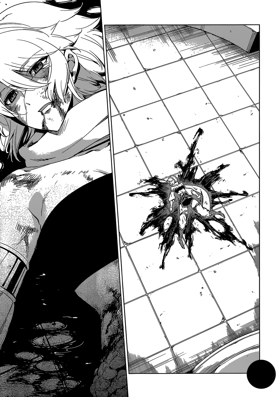 Akame ga Kill: Chapter 72 - Page 19