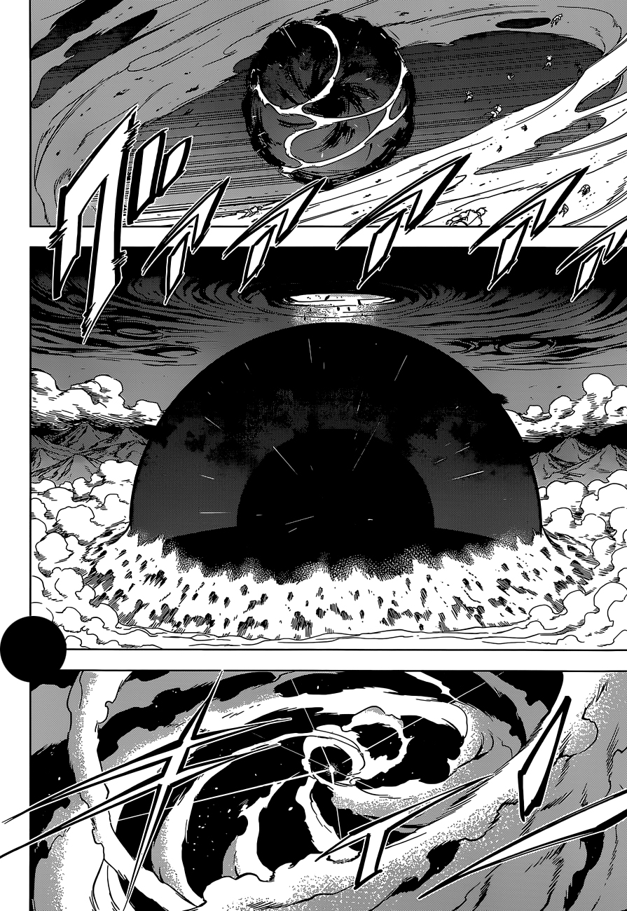 Akame ga Kill: Chapter 72 - Page 43