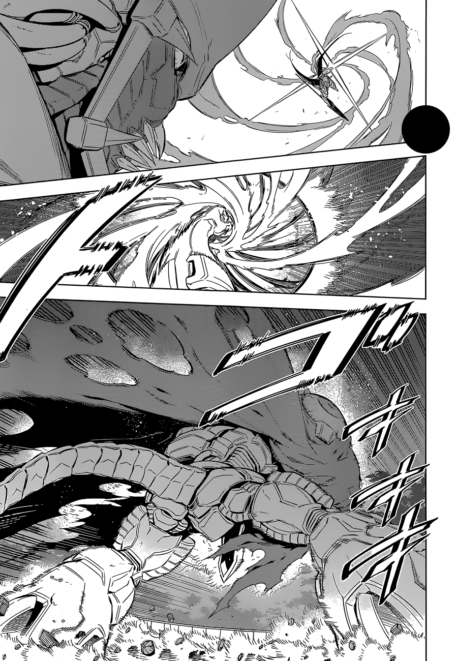 Akame ga Kill: Chapter 73 - Page 11