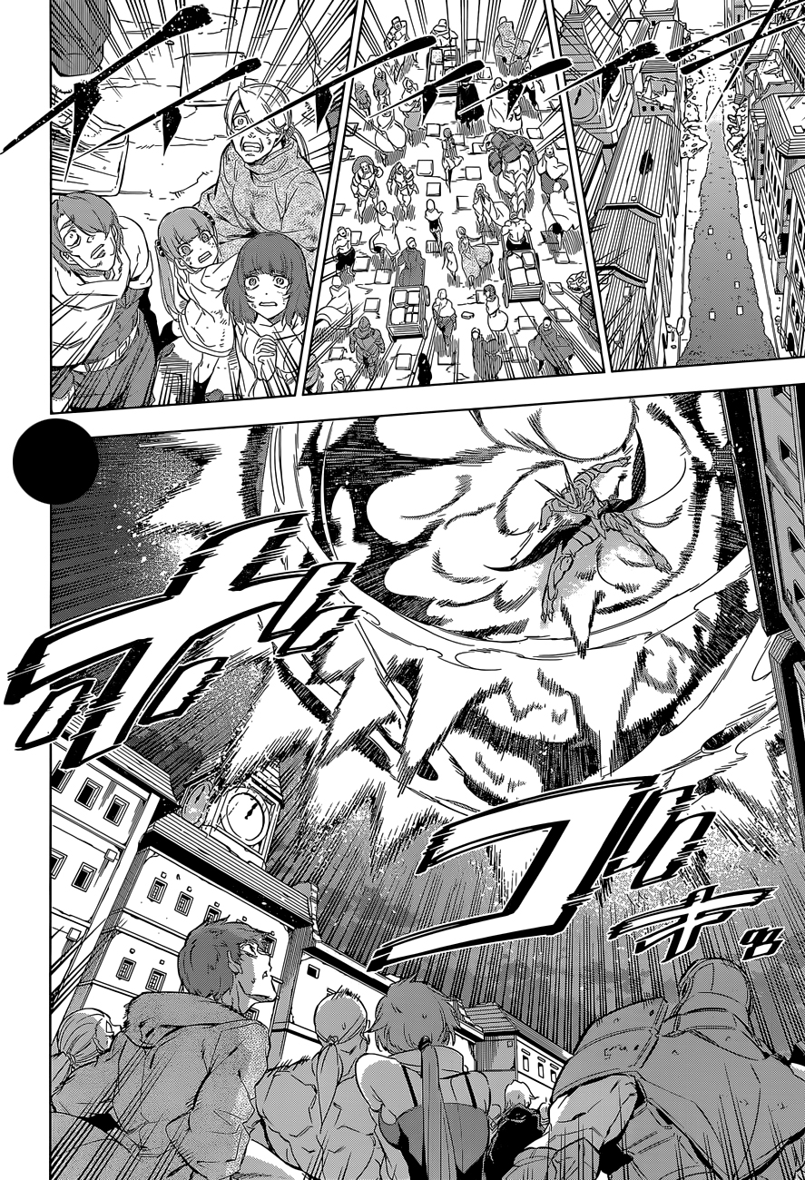 Akame ga Kill: Chapter 73 - Page 16