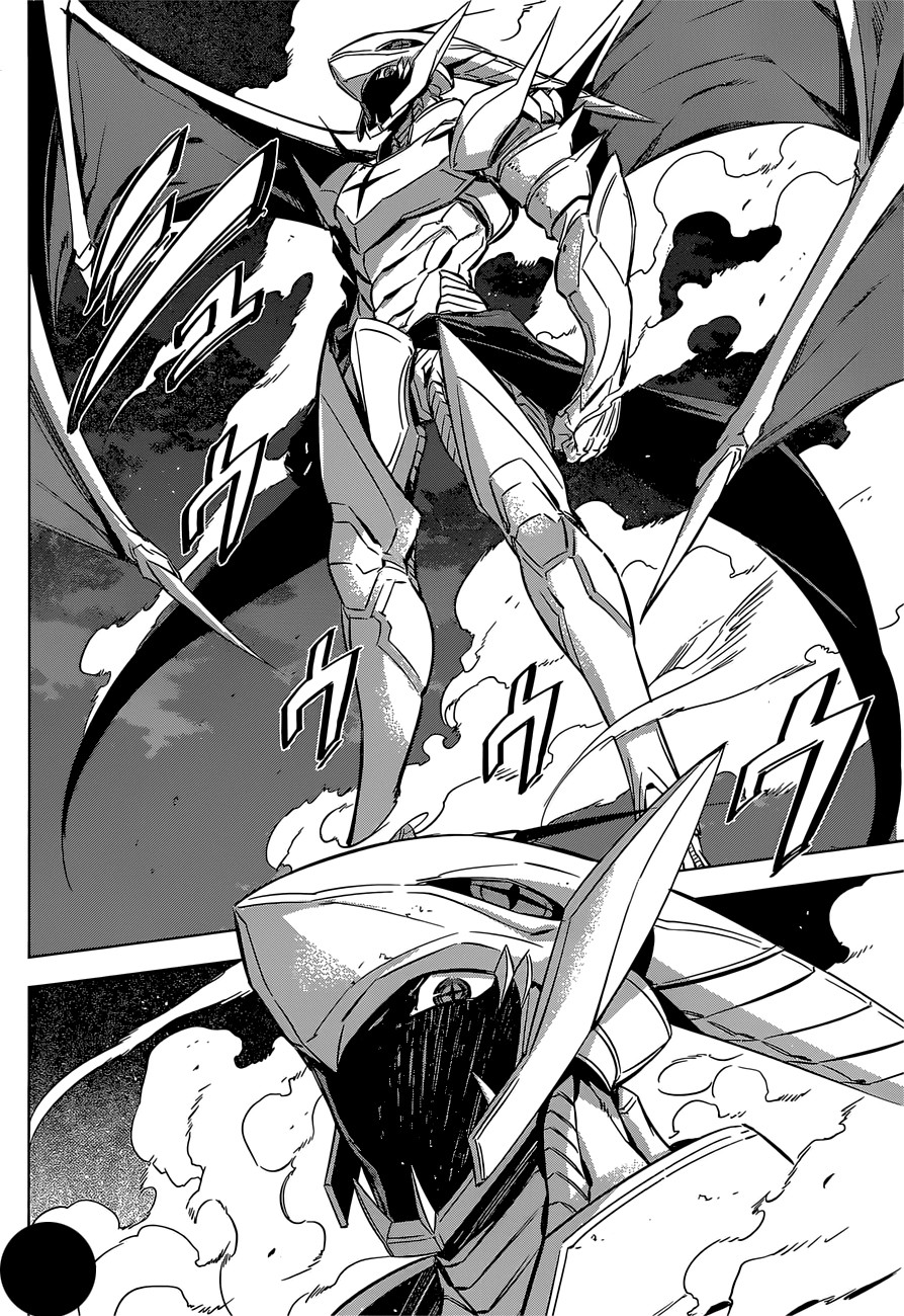 Akame ga Kill: Chapter 74 - Page 11