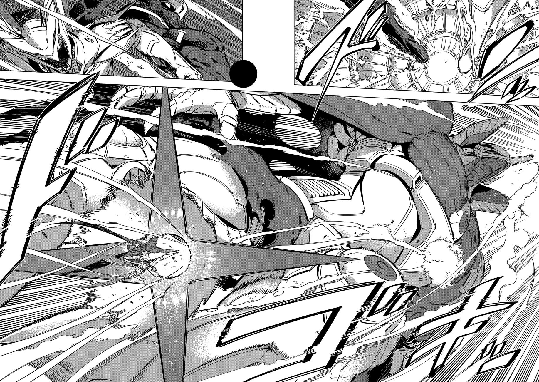 Akame ga Kill: Chapter 74 - Page 17