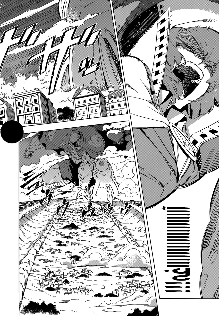 Akame ga Kill: Chapter 74 - Page 18