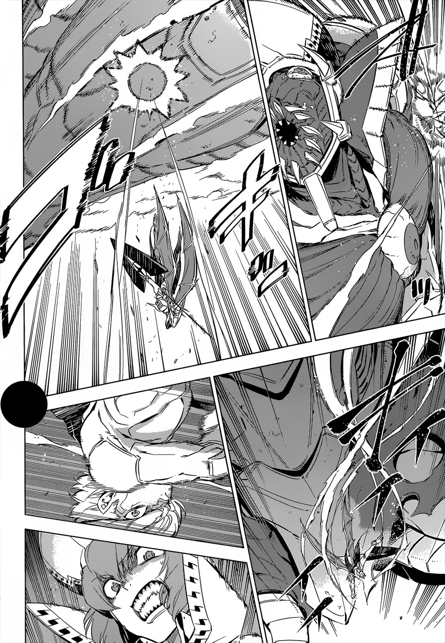 Akame ga Kill: Chapter 74 - Page 32