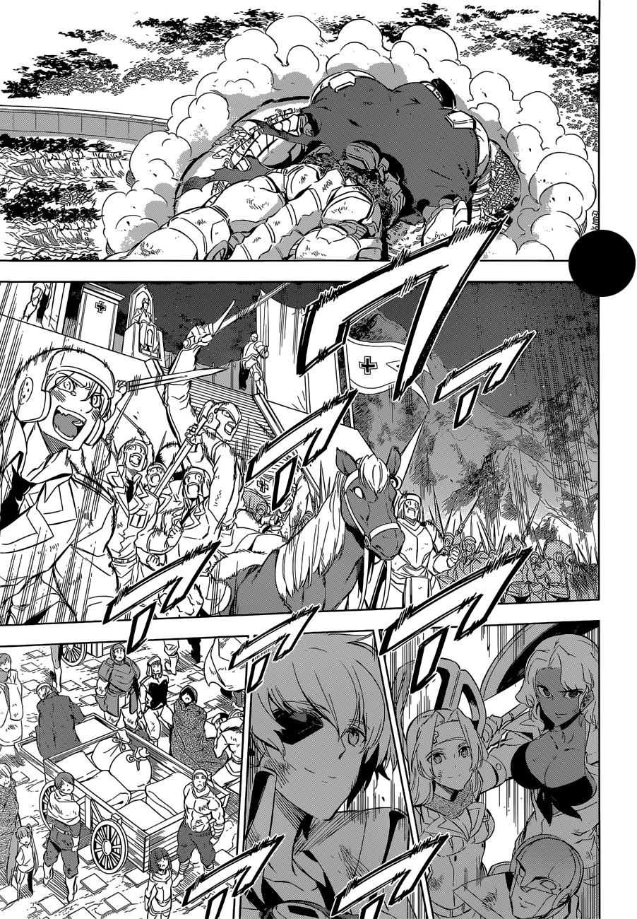 Akame ga Kill: Chapter 74 - Page 57