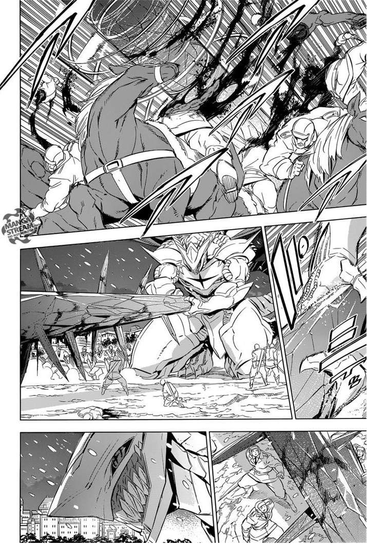 Akame ga Kill: Chapter 76.1 - Page 26
