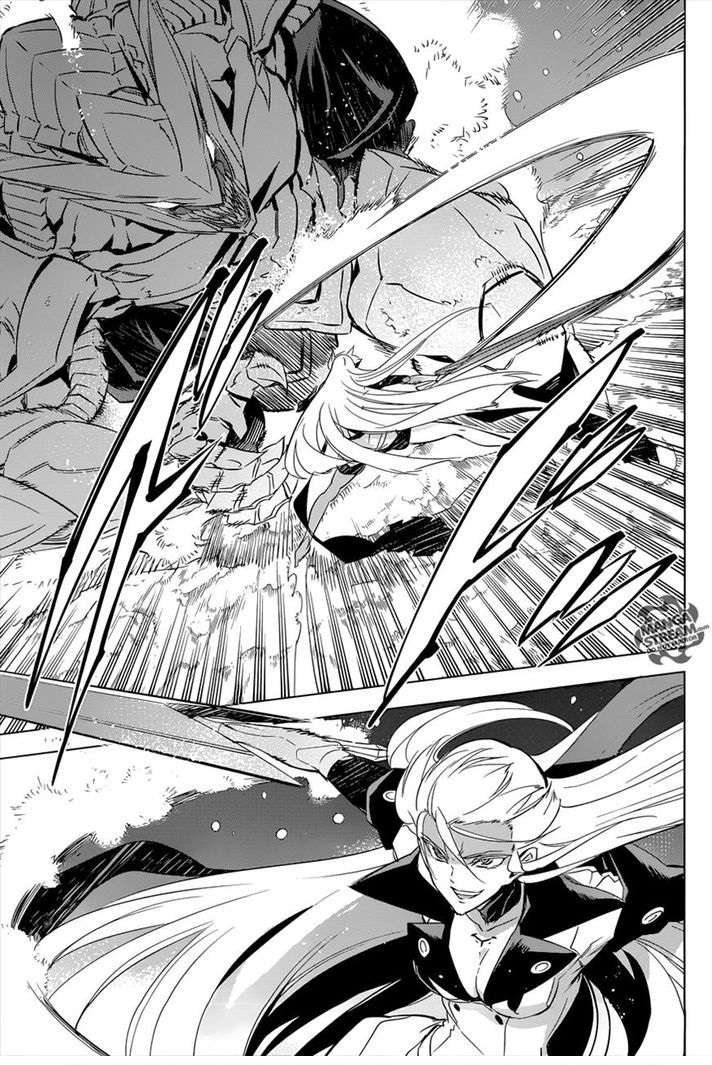 Akame ga Kill: Chapter 76.1 - Page 38