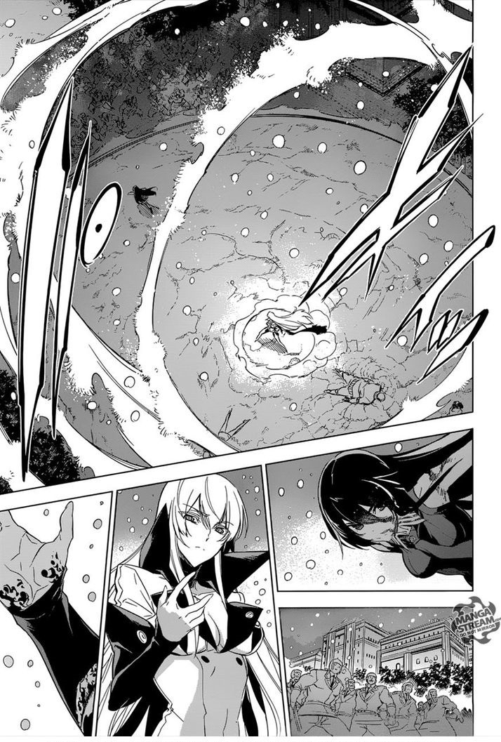 Akame ga Kill: Chapter 76 - Page 36