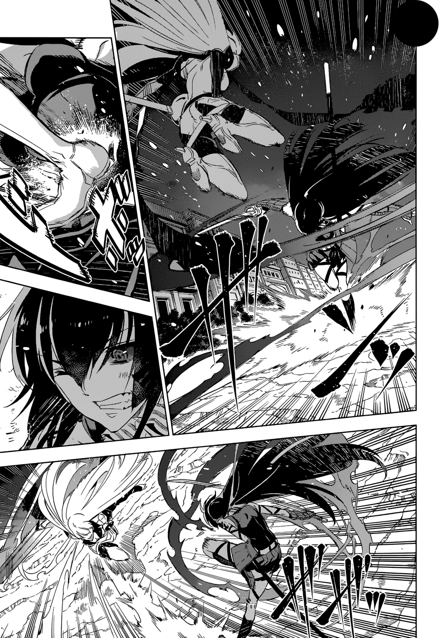 Akame ga Kill: Chapter 77 - Page 8