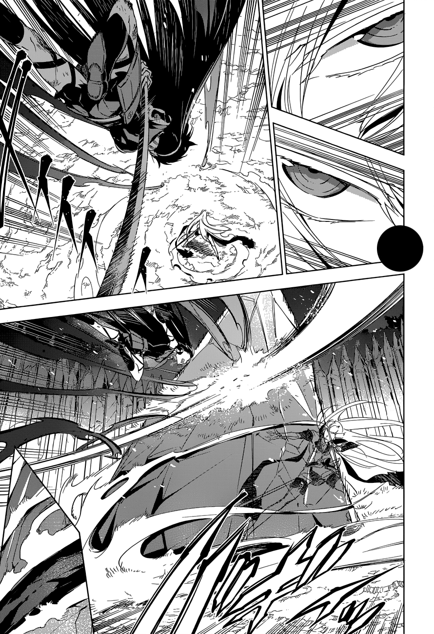 Akame ga Kill: Chapter 77 - Page 21