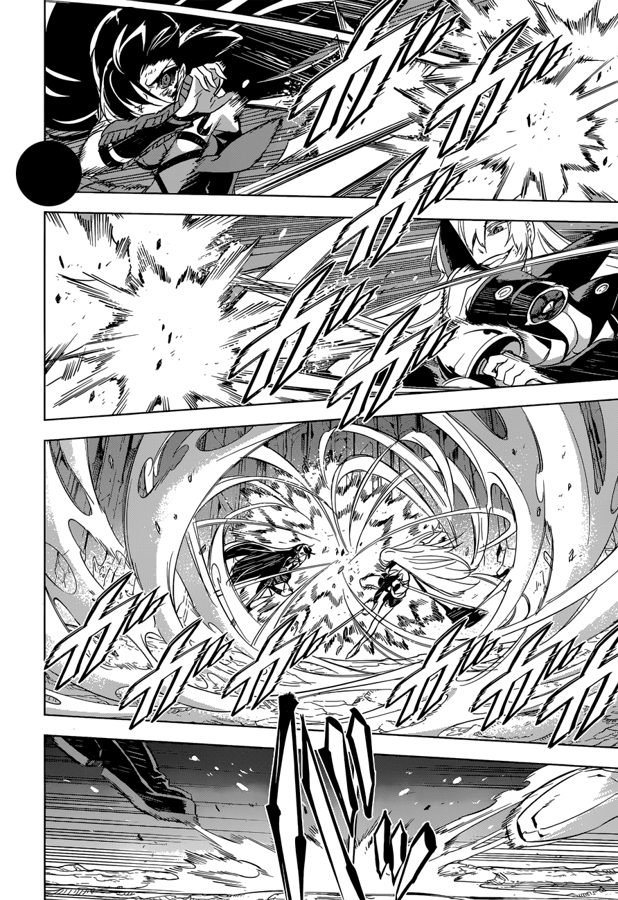 Akame ga Kill: Chapter 77 - Page 24