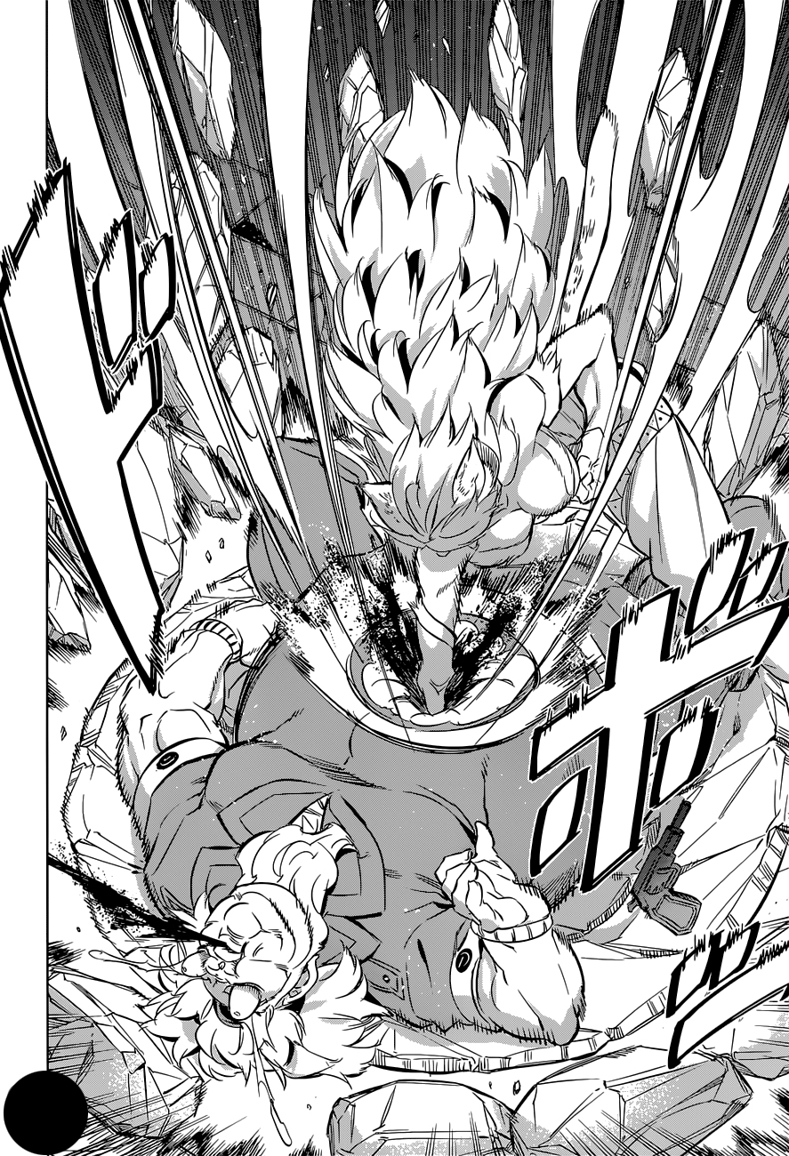 Akame ga Kill: Chapter 78 - Page 11