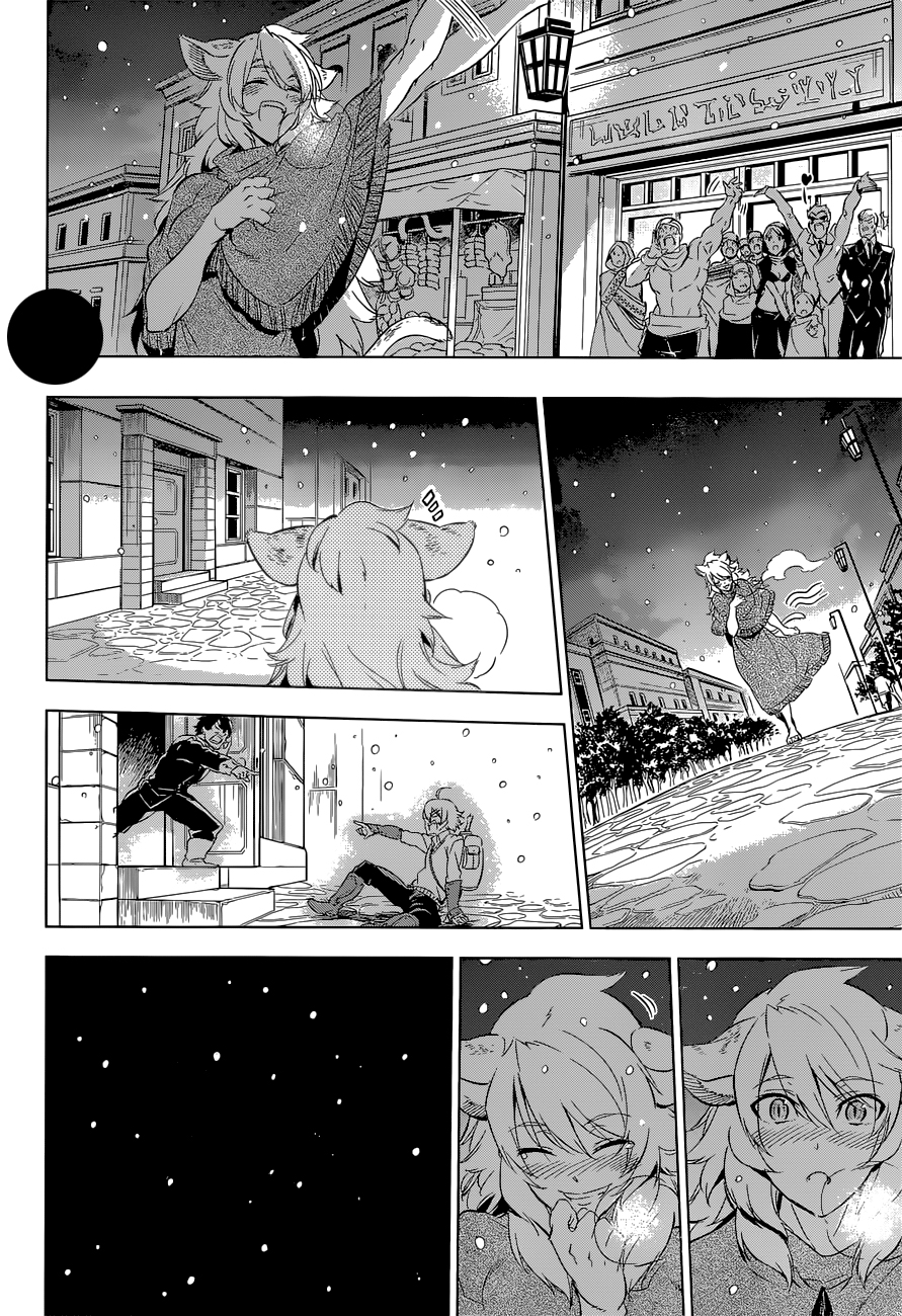 Akame ga Kill: Chapter 78 - Page 26