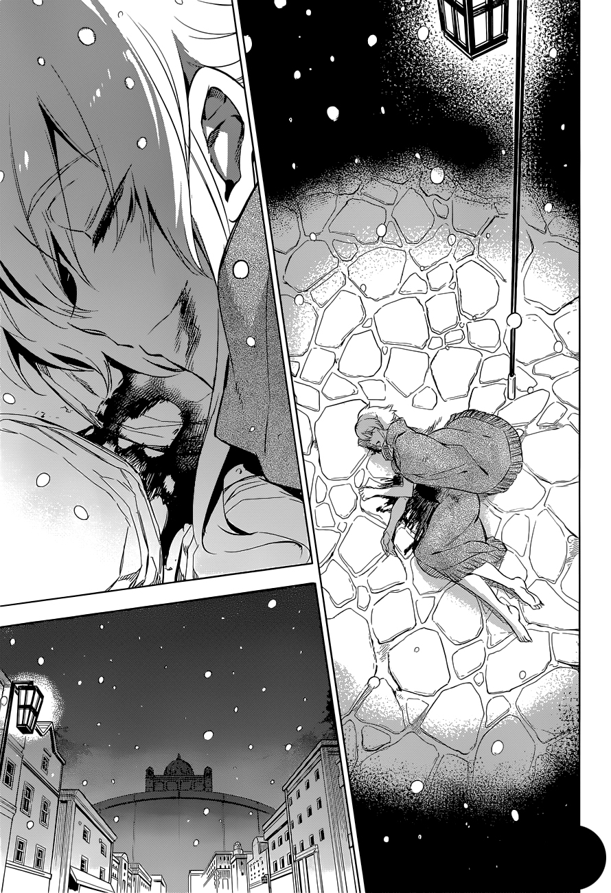 Akame ga Kill: Chapter 78 - Page 27