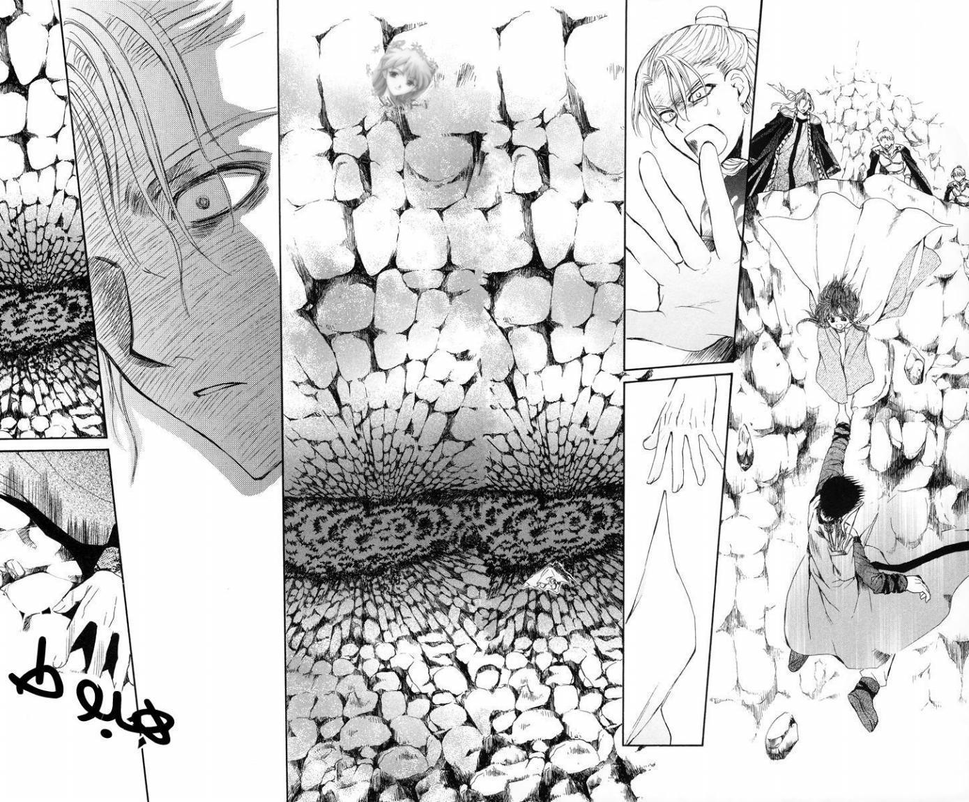 Akatsuki no Yona: Chapter 10 - Page 18