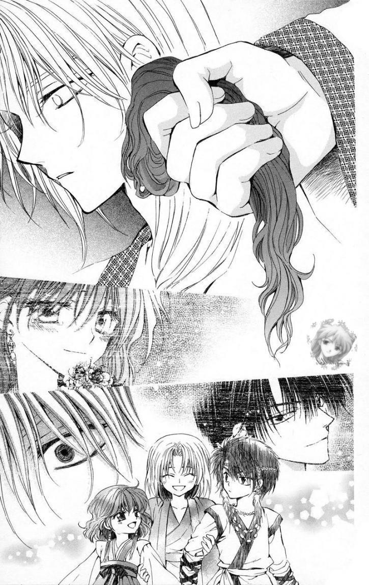 Akatsuki no Yona: Chapter 10 - Page 26