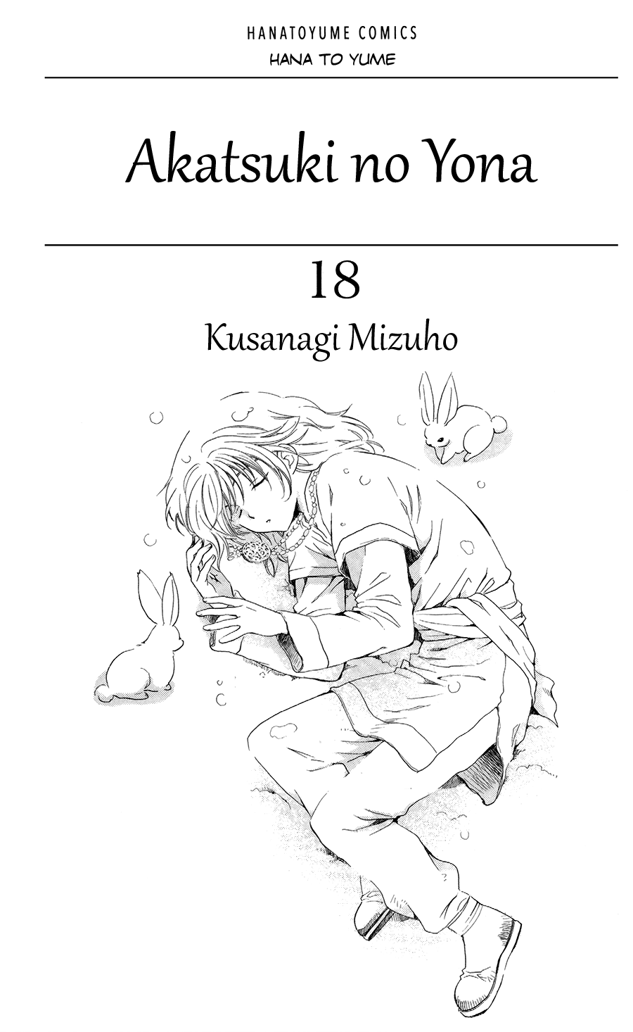 Akatsuki no Yona: Chapter 100 - Page 3