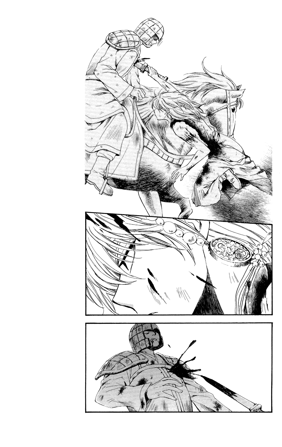 Akatsuki no Yona: Chapter 100 - Page 17