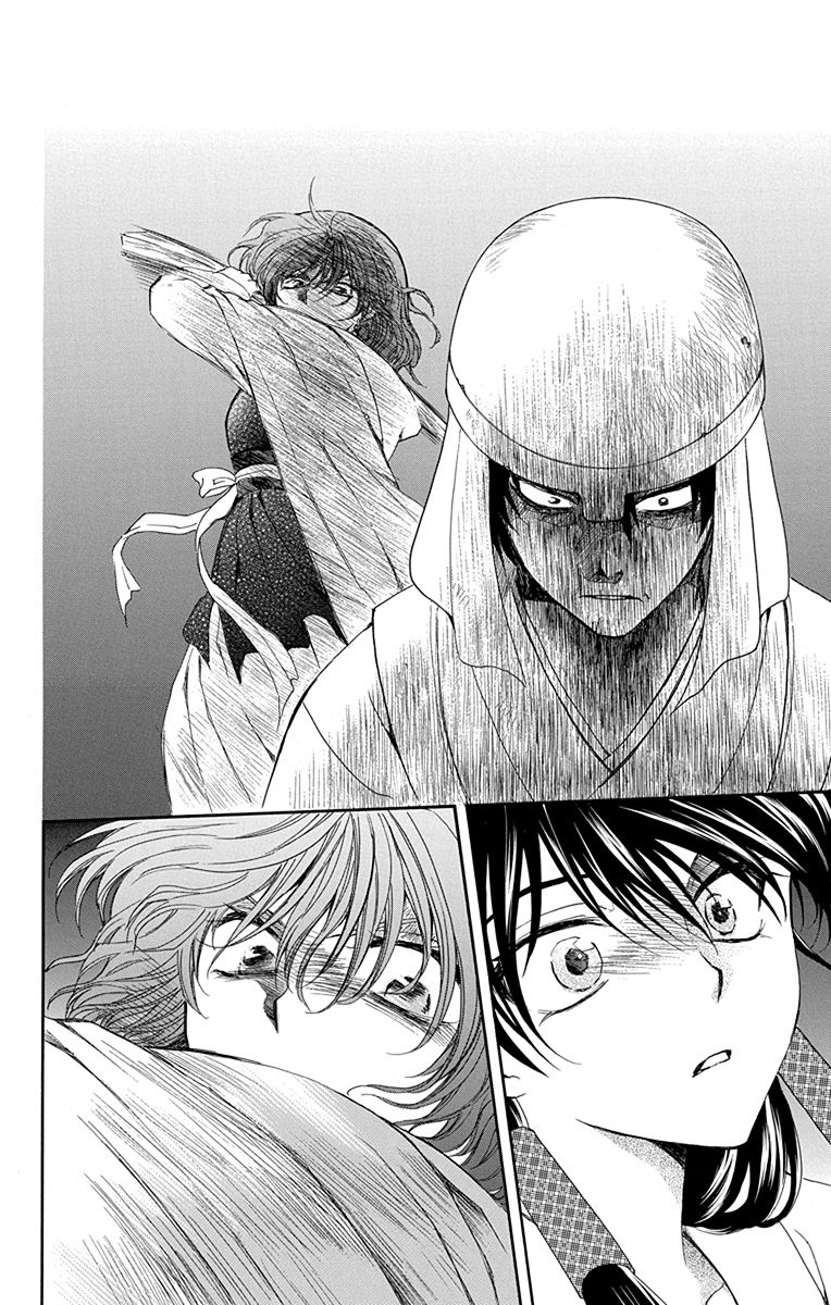 Akatsuki no Yona: Chapter 113 - Page 26