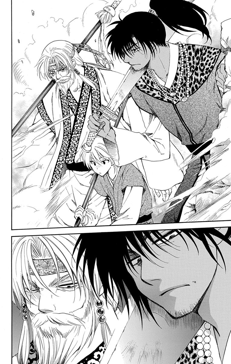 Akatsuki no Yona: Chapter 116 - Page 6