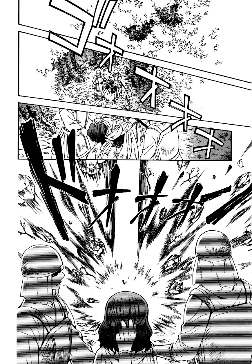 Akatsuki no Yona: Chapter 118 - Page 18