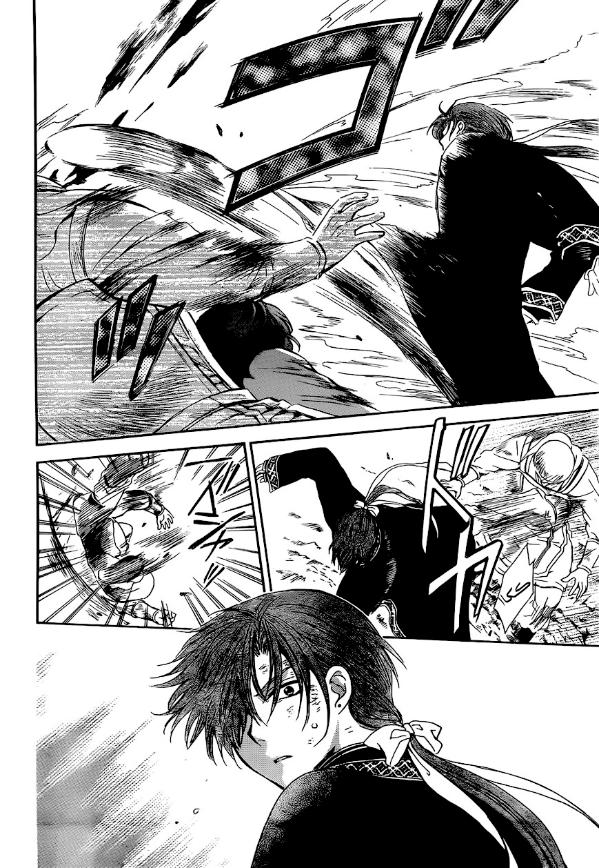 Akatsuki no Yona: Chapter 118 - Page 24