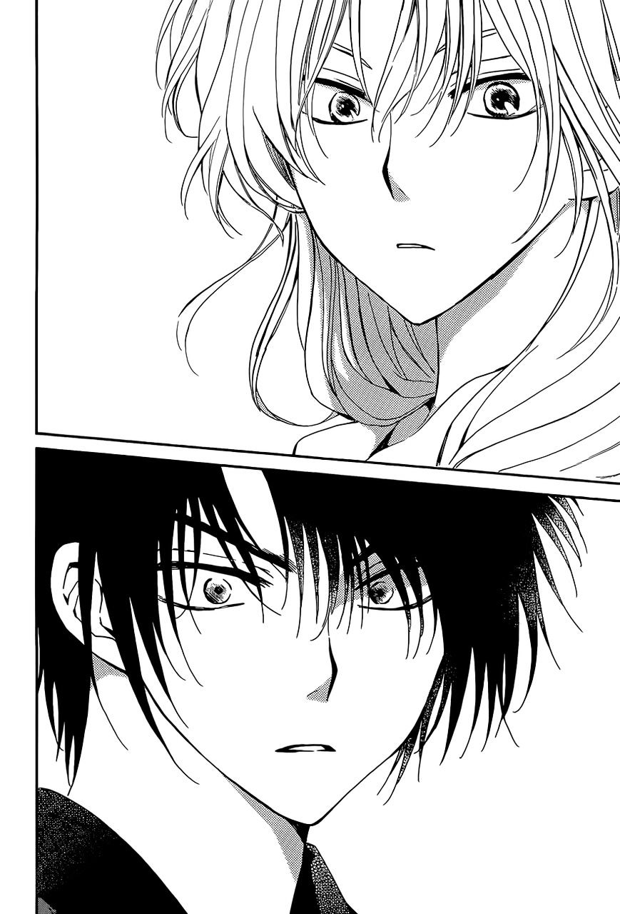 Akatsuki no Yona: Chapter 119 - Page 26