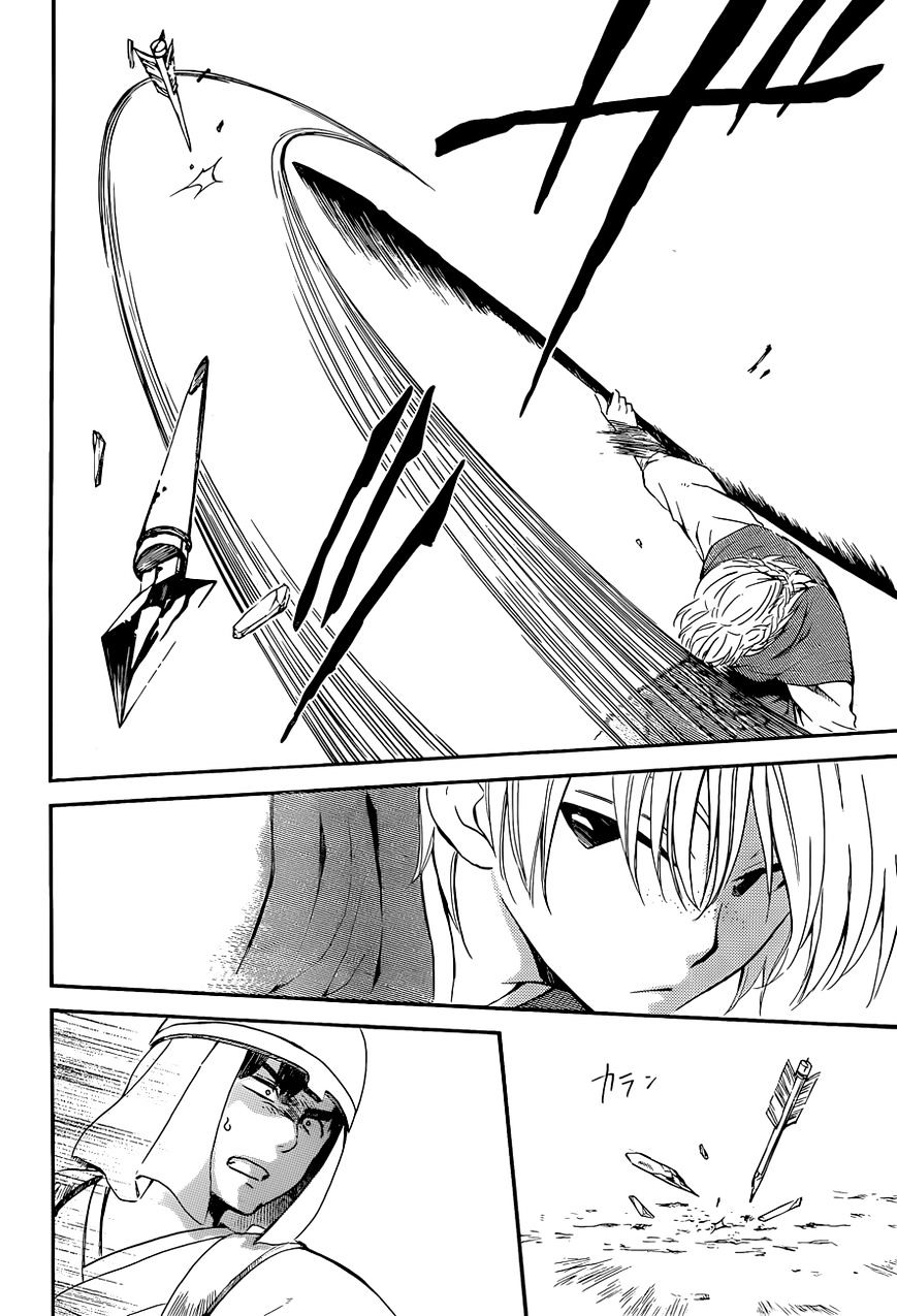 Akatsuki no Yona: Chapter 119 - Page 28