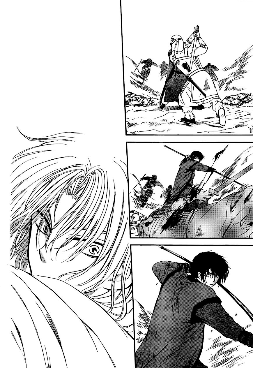 Akatsuki no Yona: Chapter 120 - Page 21