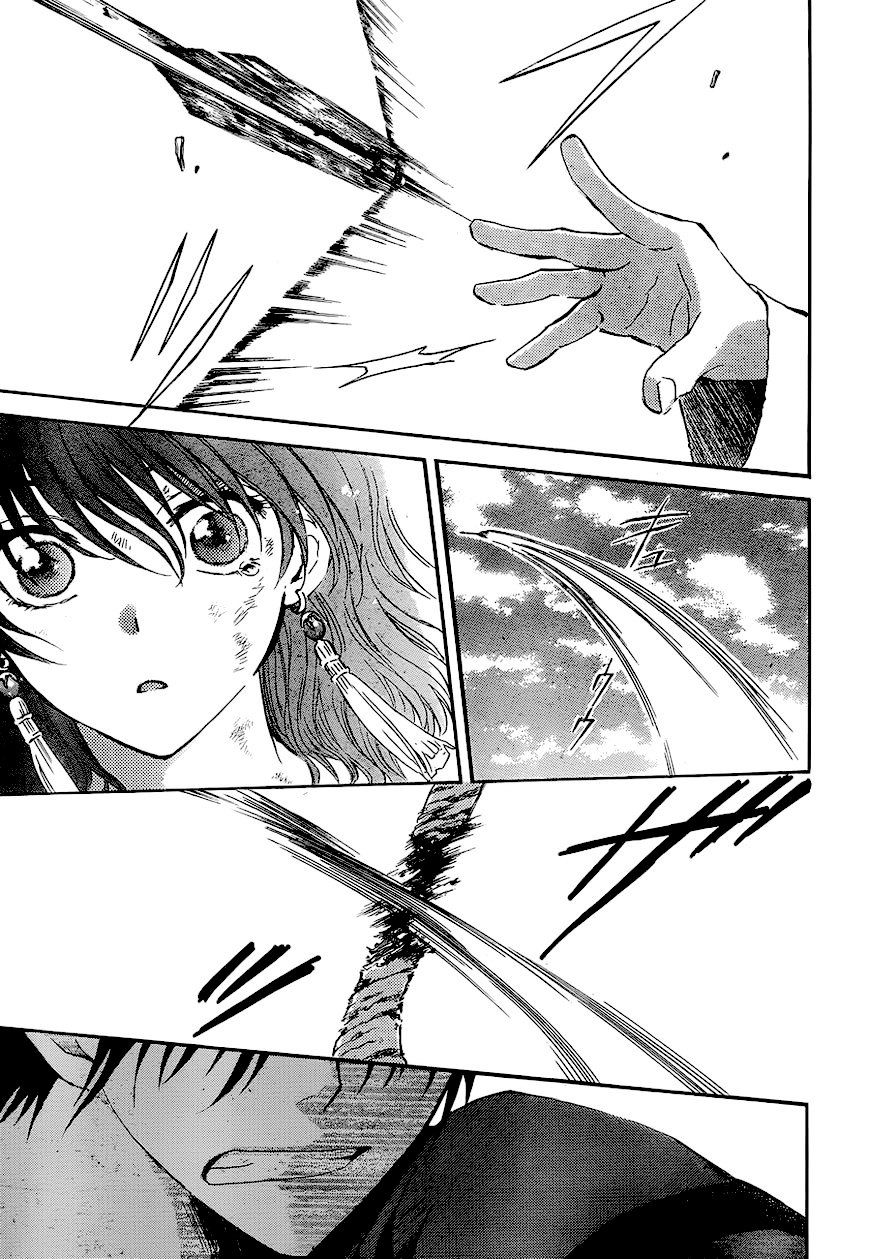 Akatsuki no Yona: Chapter 120 - Page 24