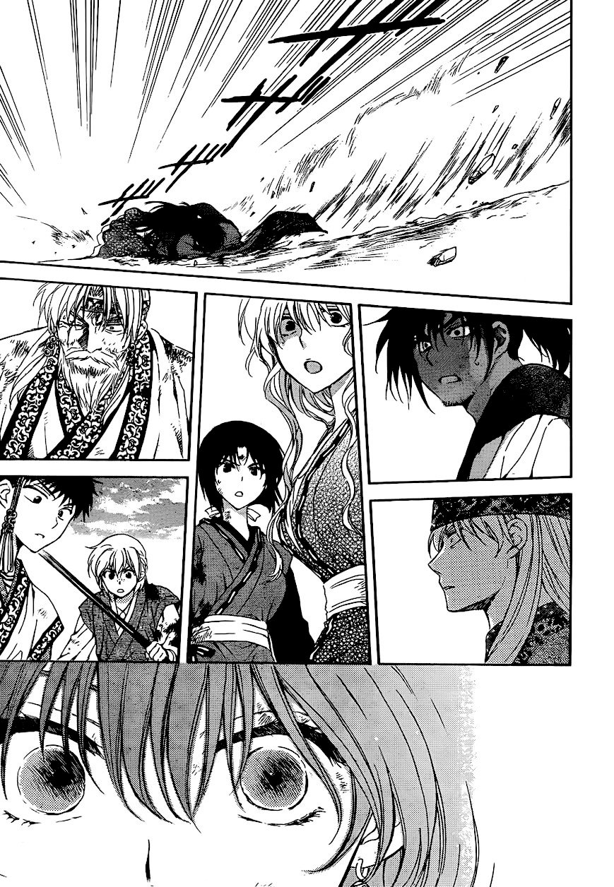 Akatsuki no Yona: Chapter 120 - Page 26