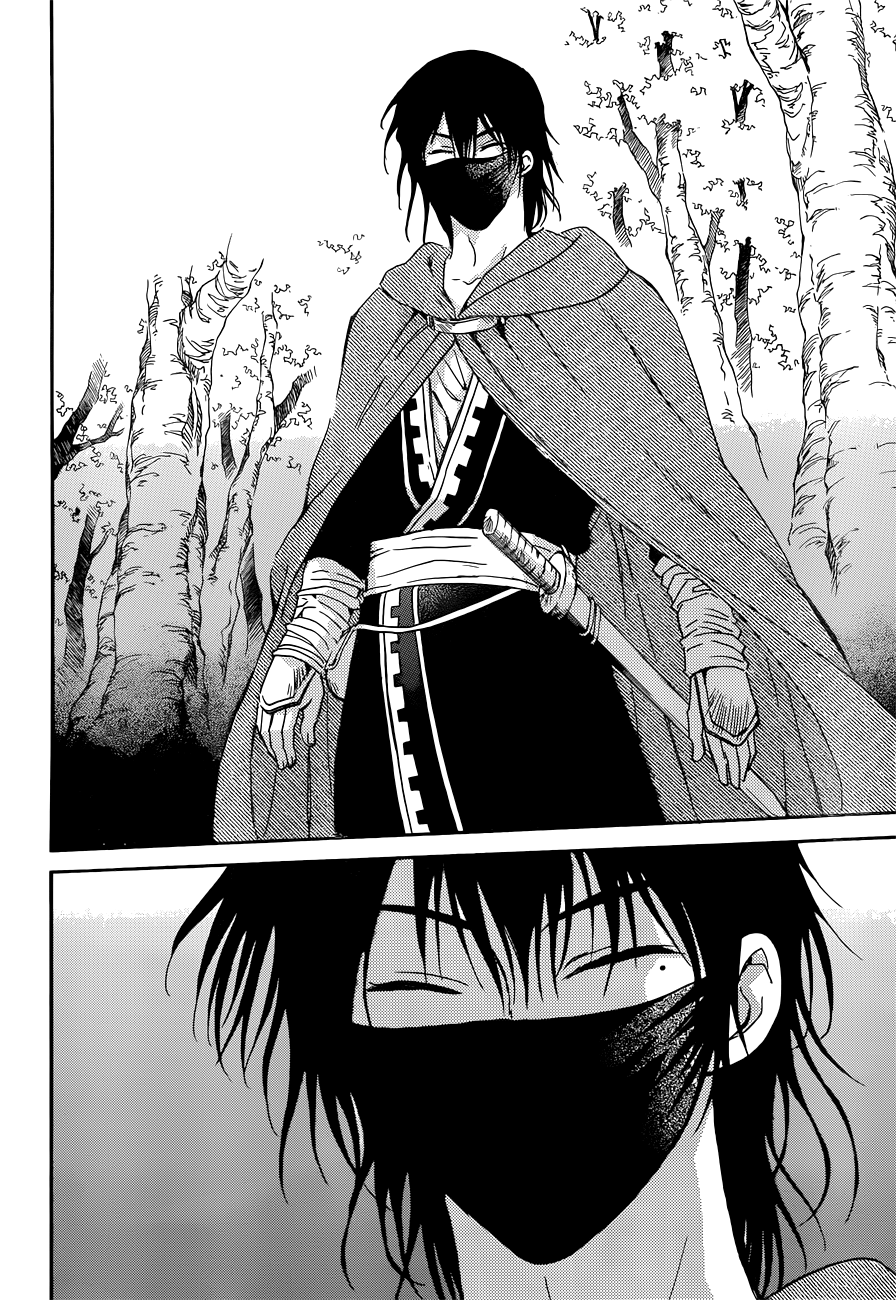 Akatsuki no Yona: Chapter 127 - Page 4