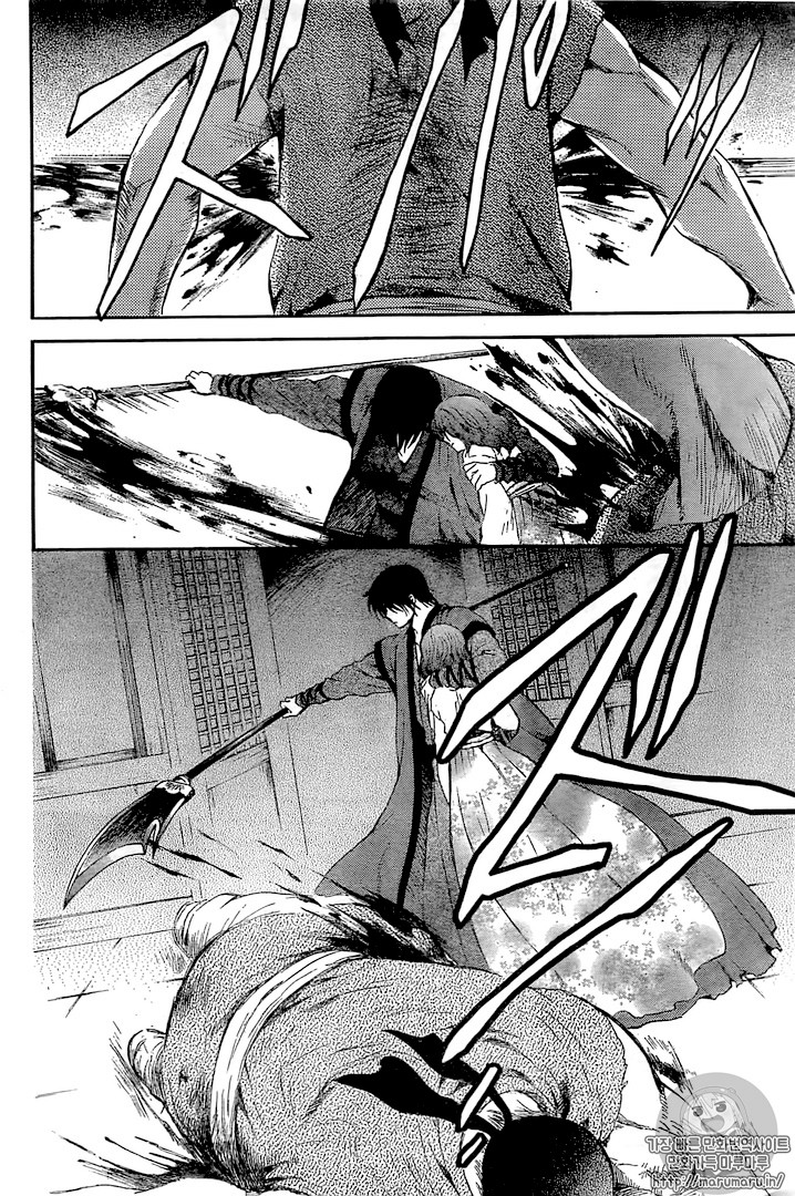 Akatsuki no Yona: Chapter 129 - Page 18