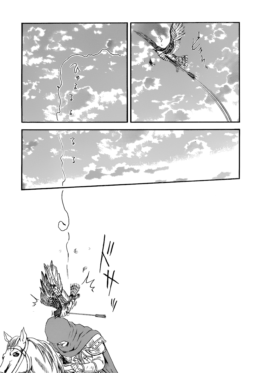 Akatsuki no Yona: Chapter 131 - Page 13