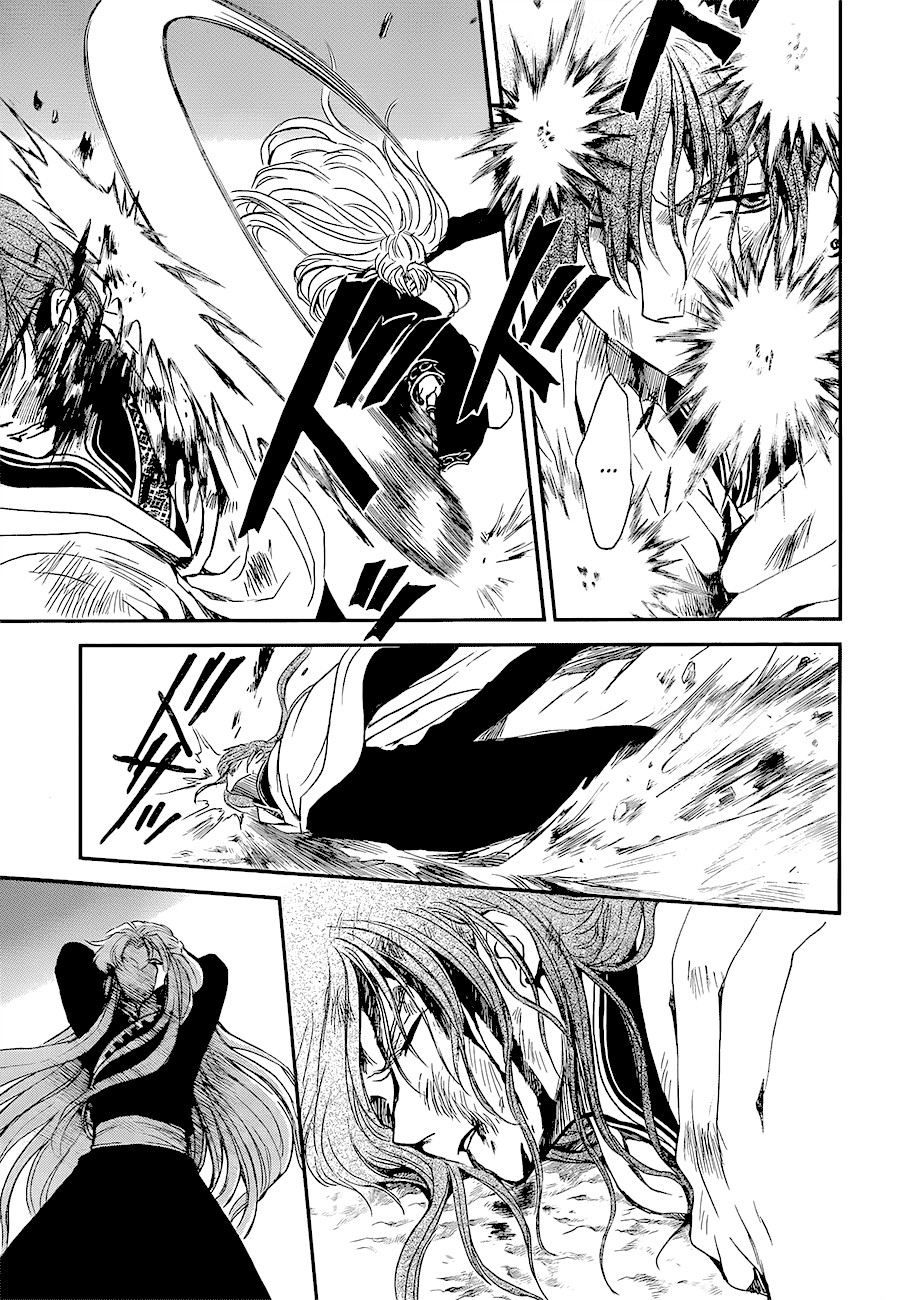 Akatsuki no Yona: Chapter 133 - Page 8