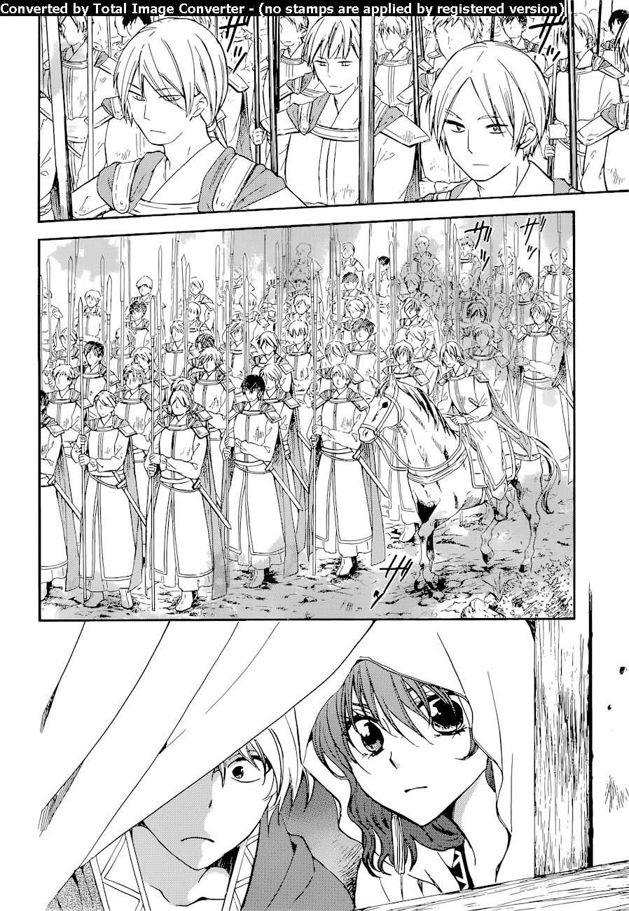 Akatsuki no Yona: Chapter 140 - Page 14