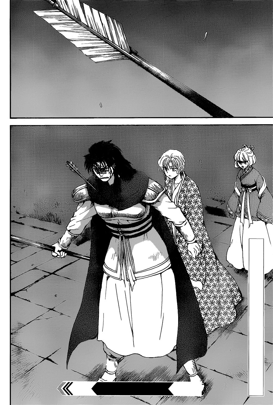 Akatsuki no Yona: Chapter 142 - Page 29