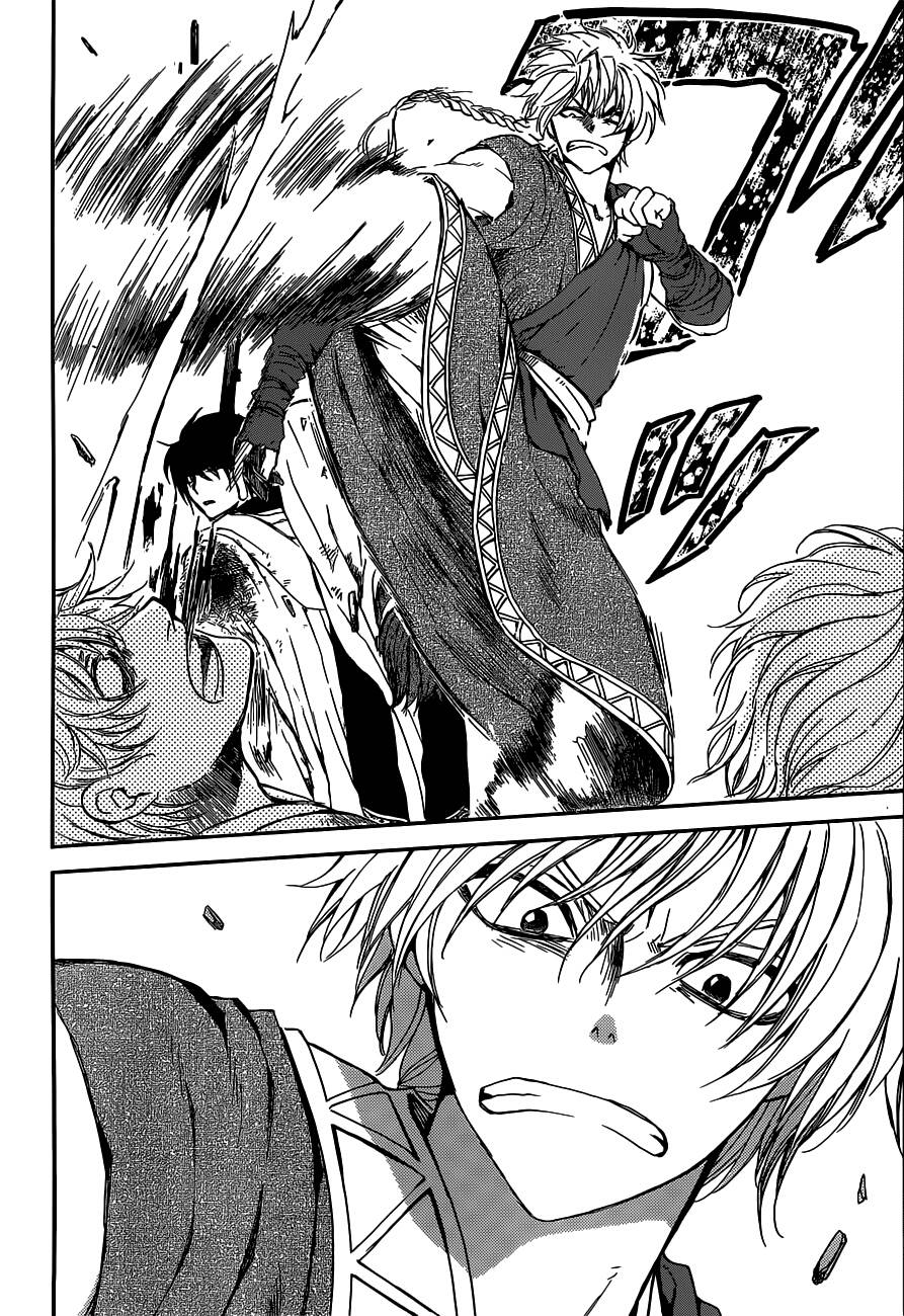 Akatsuki no Yona: Chapter 147 - Page 16