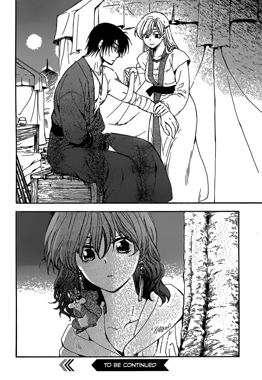 Akatsuki no Yona: Chapter 150 - Page 31
